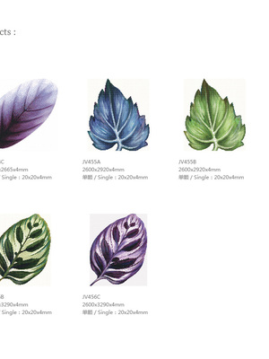 <h4>Single product series · leaves</h4><p> </p>